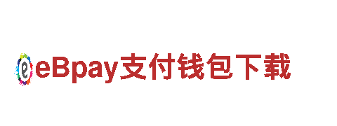 亿博正规吗 - 智能家电先锋！